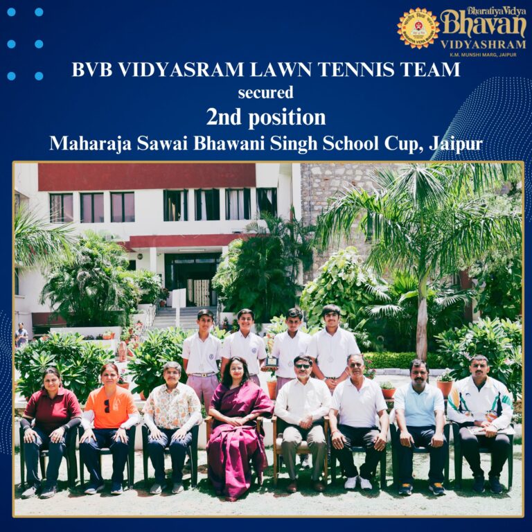 Lawn Tennis Team April 2024