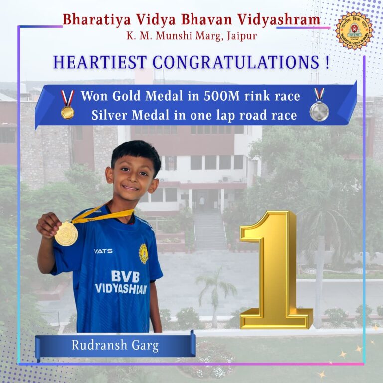 Rudransh Garg 2025